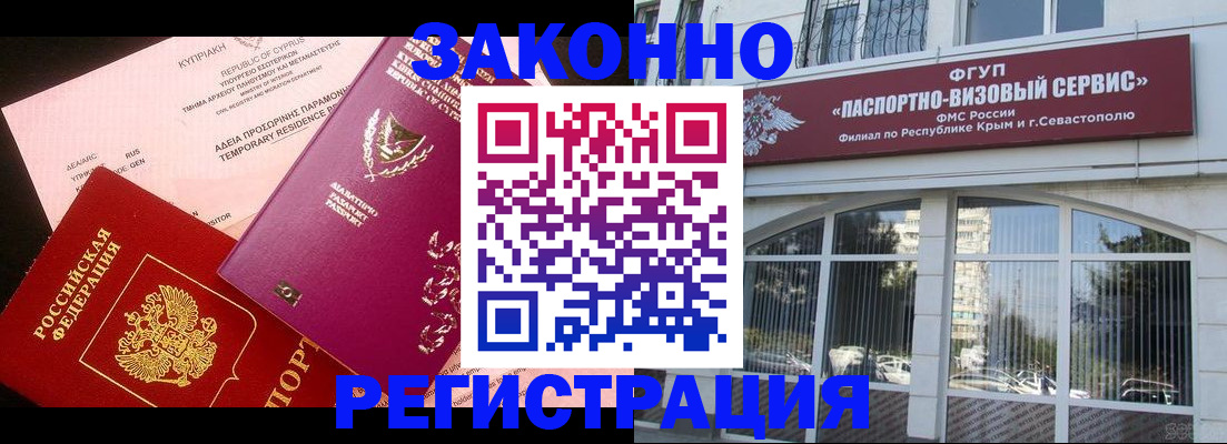 форма 3 в Дзержинске
